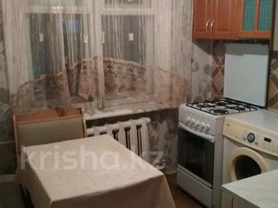 1-бөлмелі пәтер · 32 м² · 1/5 қабат, Интернациональная 10 — Черемушки, бағасы: 110 000 ₸ в Петропавловске
