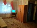 1-бөлмелі пәтер · 32 м² · 1/5 қабат, Интернациональная 10 — Черемушки, бағасы: 110 000 ₸ в Петропавловске — фото 6
