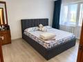 4-комнатная квартира · 60 м² · 4/5 этаж, Алиби Жангельдина 25 за 26.6 млн ₸ в Астане, р-н Байконур — фото 3