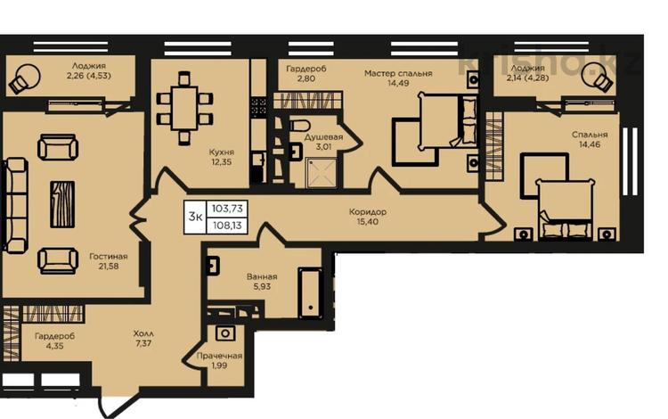 3-комнатная квартира · 108.13 м² · 4/12 этаж, Кошкарбаева 1 — Момышулы за 95 млн ₸ в Астане, Алматы р-н — фото 2