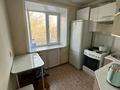 2-бөлмелі пәтер · 48 м² · 5/5 қабат, Ломова 48 — Перекресток Ломова-Абая, бағасы: 17 млн ₸ в Павлодаре — фото 3