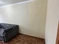 2-бөлмелі пәтер · 48 м² · 5/5 қабат, Ломова 48 — Перекресток Ломова-Абая, бағасы: 17 млн ₸ в Павлодаре — фото 8
