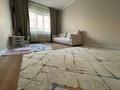 1-бөлмелі пәтер · 42.3 м² · 3/5 қабат, мкр Мамыр-2 10, бағасы: ~ 39 млн ₸ в Алматы, Ауэзовский р-н — фото 15