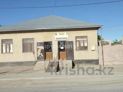 Еркін · 150 м², бағасы: 80 млн ₸ в Шиели