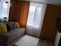 1-бөлмелі пәтер · 32 м² · 7/9 қабат, Жаңа қала ш/а., Нуркена абдирова 32, бағасы: 15 000 ₸ в Караганде, Казыбек би р-н — фото 7