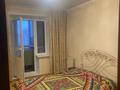 3-бөлмелі пәтер · 67.2 м² · 9/9 қабат, Проспект Назарбаева 44, бағасы: 32 млн ₸ в Павлодаре — фото 10
