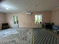 Часть дома · 3 комнаты · 55 м² · 5.1 сот., Казыбек бй 166 за 53 млн ₸ в Шымкенте, Аль-Фарабийский р-н — фото 12