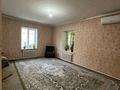 Часть дома · 3 комнаты · 55 м² · 5.1 сот., Казыбек бй 166 за 53 млн ₸ в Шымкенте, Аль-Фарабийский р-н — фото 13