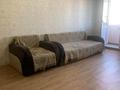 1-комнатная квартира · 31 м² · 3/5 этаж, Букетова 51 за 150 000 ₸ в Петропавловске — фото 5