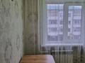 1-комнатная квартира · 31 м² · 3/5 этаж, Букетова 51 за 150 000 ₸ в Петропавловске — фото 2