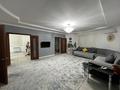 Отдельный дом · 5 комнат · 140 м² · 10 сот., мкр Аксай-2, 21 за 29 млн 〒 в Атырау
