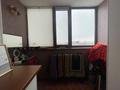 6-комнатная квартира · 150 м² · 4/10 этаж, Максима Горького 55 за 54 млн ₸ в Павлодаре — фото 12