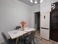 1-бөлмелі пәтер · 50 м² · 7/9 қабат, Назарбаева 14/1, бағасы: 17 000 ₸ в Шымкенте — фото 2