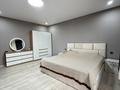 Отдельный дом · 5 комнат · 190 м² · 3 сот., 1 Мая 42/4 за 59 млн ₸ в Костанае — фото 14