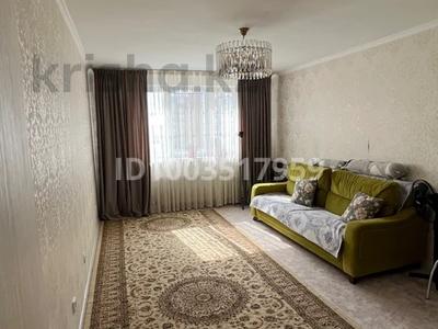 Аренда квартир в Алматы: 2-комнатная квартира · 56.7 м² · 3/6 этаж, мкр Мадениет 834/33 — Саялыға жақын за 270 000 〒 2-комнатная квартира · 56.7 м² · 3/6 этаж, мкр Мадениет 834/33 — Саялыға жақын за 270 000 〒 в Алматы, Алатауский р-н