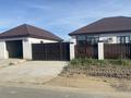 Отдельный дом · 4 комнаты · 168 м² · 8 сот., Ахмет Каракулов 67 за 30 млн ₸ в Еркинкале