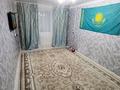 2-комнатная квартира · 48 м² · 1/5 этаж, Жастык за 6 млн 〒 в Кандыагаш