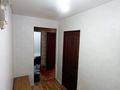2-комнатная квартира · 48 м² · 1/5 этаж, Жастык за 6 млн 〒 в Кандыагаш — фото 6