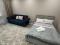 1-комнатная квартира · 39.9 м² · 2/10 этаж, Базовая 4/5 за 23 млн ₸ в Усть-Каменогорске