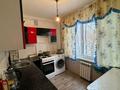 2-бөлмелі пәтер · 47.5 м² · 3/5 қабат, Космическая 10/5 — За гостиницей Турист, бағасы: 16.5 млн ₸ в Усть-Каменогорске, Ульбинский — фото 11