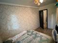 2-бөлмелі пәтер · 47.5 м² · 3/5 қабат, Космическая 10/5 — За гостиницей Турист, бағасы: 16.5 млн ₸ в Усть-Каменогорске, Ульбинский — фото 4