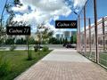 3-комнатная квартира · 75 м² · 5/9 этаж, Кенен Азербаева 10 за 35 млн 〒 в Астане, Алматы р-н — фото 26