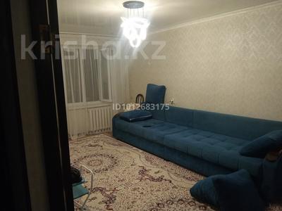 3-комнатная квартира · 62.8 м² · 4/5 этаж, 9-й микрорайон, 9-й микрорайон 17 — Школа номер 15 за 21 млн ₸ в Талдыкоргане