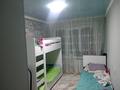 3-бөлмелі пәтер · 62.8 м² · 4/5 қабат, 9-й микрорайон, 9-й микрорайон 17 — Школа номер 15, бағасы: 21 млн ₸ в Талдыкоргане — фото 3
