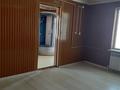 1-бөлмелі пәтер · 30 м² · 2 қабат, Самал-1 ш/а, Улица Шилменбетова 54а, бағасы: 100 000 ₸ в Шымкенте, Абайский р-н