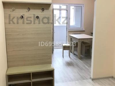 1-бөлмелі пәтер, 45 м², 1 қабат ай сайын, Жунисова 8/1, бағасы: 180 000 〒 в Алматы, Наурызбайский р-н