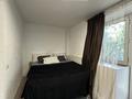 2-комнатная квартира · 44 м² · 3/4 этаж, Мауленова 51 за 380 000 ₸ в Алматы, Алмалинский р-н — фото 22