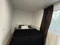 2-комнатная квартира · 44 м² · 3/4 этаж, Мауленова 51 за 380 000 ₸ в Алматы, Алмалинский р-н — фото 25