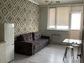 2-бөлмелі пәтер · 45 м² · 2/10 қабат, мкр Аксай-4, Мкр. Аксай-4 119, бағасы: 320 000 ₸ в Алматы, Ауэзовский р-н — фото 4