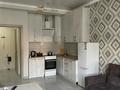 2-бөлмелі пәтер · 45 м² · 2/10 қабат, мкр Аксай-4, Мкр. Аксай-4 119, бағасы: 320 000 ₸ в Алматы, Ауэзовский р-н — фото 5
