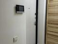 1-бөлмелі пәтер · 40 м² · 1/12 қабат, Коктерек 139, бағасы: 28.5 млн ₸ в Алматы, Наурызбайский р-н — фото 12
