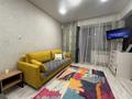 1-комнатная квартира · 40 м² · 5/10 этаж, улица Кабанбай батыра 152/2 за 15 000 ₸ в Усть-Каменогорске — фото 3