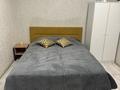 1-комнатная квартира · 40 м² · 5/10 этаж, улица Кабанбай батыра 152/2 за 15 000 ₸ в Усть-Каменогорске — фото 5