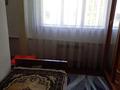 Отдельный дом · 5 комнат · 152 м² · 9 сот., Сауткан 19 — Адильбекова Сауткан за 26 млн ₸ в Шамалгане — фото 7