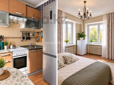 3-бөлмелі пәтер · 58.7 м² · 2/5 қабат, Сарыарқа 46, бағасы: 26 млн ₸ в Астане, Сарыарка р-н