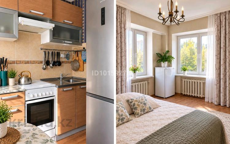 3-бөлмелі пәтер · 58.7 м² · 2/5 қабат, Сарыарқа 46, бағасы: 26 млн ₸ в Астане, Сарыарка р-н — фото 2