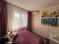 2-комнатная квартира · 52 м² · 4/5 этаж, Павлова 44 за 23 млн ₸ в Костанае — фото 6