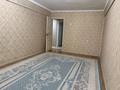 4-комнатная квартира · 78 м² · 4/5 этаж, Ақмешіт 23 за 15 млн ₸ в 