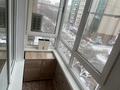3-бөлмелі пәтер · 68 м² · 5/5 қабат, Сатпаева 54 — Жарокова Сатпаева, бағасы: 350 000 ₸ в Алматы, Бостандыкский р-н — фото 14