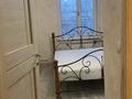 3-бөлмелі пәтер · 68 м² · 5/5 қабат, Сатпаева 54 — Жарокова Сатпаева, бағасы: 350 000 ₸ в Алматы, Бостандыкский р-н — фото 20