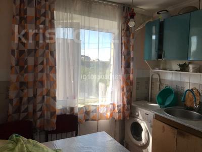 2-бөлмелі пәтер · 39.4 м² · 5/5 қабат, 14-шағынаудан 4, бағасы: 8 млн ₸ в Караганде, Алихана Бокейханова р-н