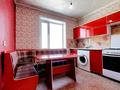 2-комнатная квартира · 48 м² · 5/5 этаж, Юность 79 за 14.2 млн ₸ в Семее — фото 2