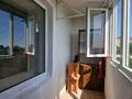 3-бөлмелі пәтер · 68.8 м² · 7/9 қабат, Курмангазы — Школьник, бағасы: 18.5 млн ₸ в Уральске — фото 13