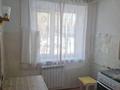 2-комнатная квартира · 43.7 м² · 1/5 этаж, Волынова 3 за 14.4 млн ₸ в Костанае — фото 6