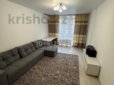 1-комнатная квартира · 47 м² · 2/9 этаж, Мкр. Шугыла 340/33к6 за 230 000 ₸ в Алматы, Наурызбайский р-н