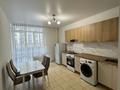 1-комнатная квартира · 47 м² · 2/9 этаж, Мкр. Шугыла 340/33к6 за 230 000 ₸ в Алматы, Наурызбайский р-н — фото 2
